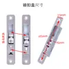 Cuerpo de Cerradura para Puerta Corredera 3035, Cilindro de Cerradura Invisible para Puerta 4045, Cerradura Oculta con Gancho 5060, Cuerpo de Cerradura Grande con Accesorios de Agujero Cuadrado en Forma de Cruz