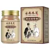 Huaishigao (Pomada de Semilla de Espino) Es una Pomada Tópica Popular de Rápida Venta para Hombres y Mujeres. Entrega Directa del Fabricante