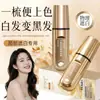 Nuevo Tubo Pequeño Dorado Lápiz Tinte para Cabello con Péptidos, Retoque de Color de Un Solo Uso, Cubrecanas, Peine para Teñido Rápido, Fabricante