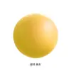 Bola de Massagem para Relaxamento Muscular de Silicone para Yoga, Bola de Relaxamento, Fitness para Mãos e Pés, Conjunto de Bola Amendoim Fabricante Atacado Exclusivo de Suprimento Transfronteiriço