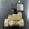 Válvula Solenoide Df-16T Df-15 Df-20 Df-25 Df-32 Df-40 Df-50 Sdf Zcs Melhor