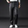 Pantalones de Hombre Otoño e Invierno Pierna Recta Casuales Engrosados Elásticos Pantalones de Chándal Pantalones Deportivos de Hombre Cintura Elástica Forro Polar Pantalones de Hombre 68