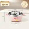 Tazón con Dos Orejas Tazón para Sopa Acero Inoxidable 316L Tazón para Niños Tazón para Alimentar Bebés Juego de Vajilla Antiescaldante con Tapa