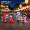 Paisaje en miniatura, figuras de pareja de bodas tradicionales chinas, accesorios de decoración DIY para casa de muñecas, pequeños adornos de mesa, estilo vintage