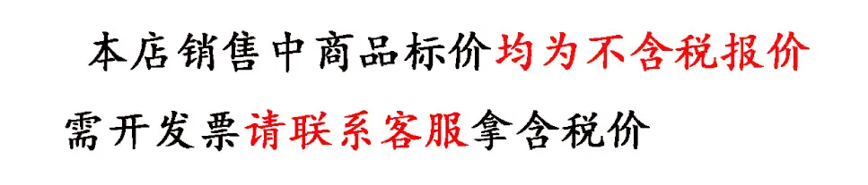O1CN01wXPIem1dvzMPHG3go_!!2671