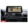 Adecuado para BMW Serie 3 GT / Pantalla Grande Android de 12.3 pulgadas Navegación Plataforma Qualcomm 6115/665