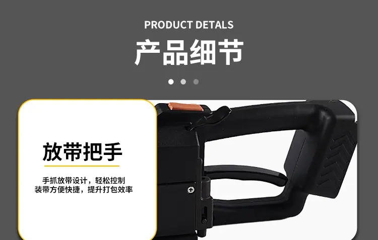 详情_11.png