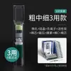 Zhengyou 5 Plegados 5503 Portafiltros Desechables para Cigarrillos Grueso, Medio y Fino Triple Uso Filtro para Cigarrillos de Hombre 9C03 Lujo Accesible