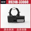 Para 2018 - 2021 Es350 Es300H Sensor de Ángulo de Dirección 8924B-33060