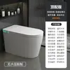 Nuevo inodoro inteligente Chaozhou para el hogar, totalmente automático, controlado por voz, sistema de doble agua integrado, calentamiento instantáneo, tamaño grande