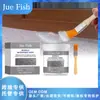 JUE FISH Adesivo Impermeável Invisível Revestimento à Prova d'Água para Decoração de Casa