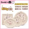 Sanrio Hello Kitty Vajilla Platos Desechables Grado Alimenticio Platos Desechables para el Hogar Venta al por Mayor