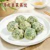 Pães Cantonese para Café da Manhã, Dumplings Fritos, Shumai, Xiaolongbao, Produtos Semi-Acabados Congelados, Café da Manhã Pronto para Comer, Produtos Semi-Acabados Instantâneos