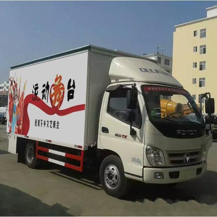 东风多利卡4.2米流动舞台车演出车支持分期手续齐全