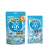 Haidian Hainaobeishuiwei Parche Frío Helado Deportivo Uso Diario en Casa Deportes al Aire Libre Parche Refrigerante Parche Frío Helado Desechable