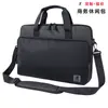 Bolsa Transversal Airbag 1680D Couro PU Impermeável Bolsa para Laptop de Jogo Bolsa Interna Bolsa de Mão 15,6 polegadas Personalizada