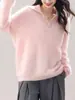 Cardigã de lã de dupla camada com textura escovada e gola marinho, chic vintage, cardigã pequeno feminino básico e versátil para outono e inverno