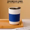 Caneca Transfronteiriça Yuerui Sem Alça, Caneca de Cerâmica para Chá com Leite Aquecedora de Mãos, Caneca de Café, Brinde Corporativo com Logo, Caneca de Viagem com Tampa