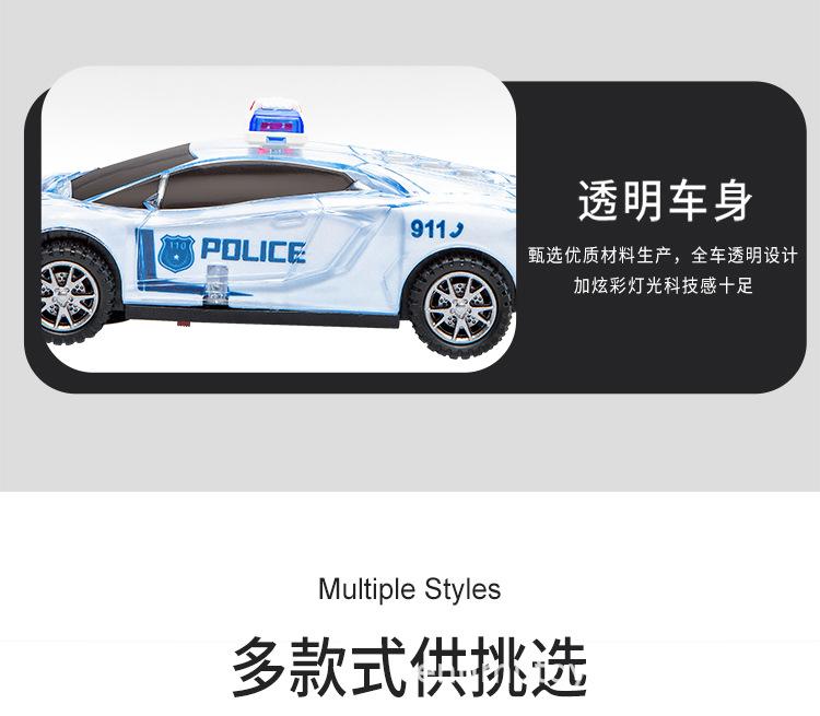 警车详情_17.jpg