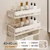 Estante para Baño sin Taladro Estante para Artículos de Tocador para Encimera de Baño Pared de Baño Organizador de Productos de Cuidado Personal Uso en el Hogar