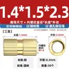 Moldeo por inyección tuerca de cobre termofusible tuerca moleteada inserto de cobre tuerca empotrada agujero pasante tuerca moleteada de cobre M2M4M5M6M8