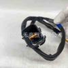 392102B310 39210-2B310 é adequado para sensor de oxigênio Hyundai Kia sensor de oxigênio de relação ar-combustível