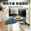 Guantes flexibles multi-color resistentes al desgaste y al calor para uso doméstico, al por mayor, en stock, guantes gruesos para horno de cocina y repostería
