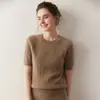 2026 Otoño Temprano Color Sólido Cachemir Tejido Manga Corta Mujer Cuello Redondo Manga Tres Cuartos Moda Cable de Punto Suéter Interior para Mujer