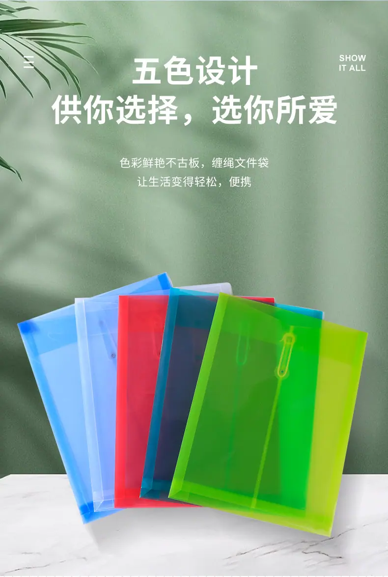 爆款内页_06