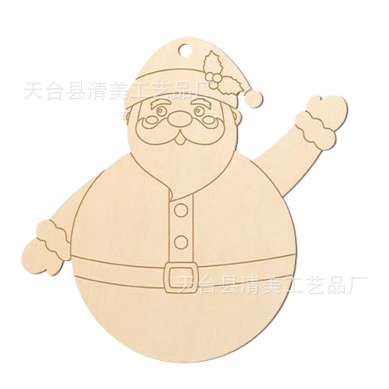 款式二 (1)