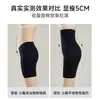 Shorts Modeladores de Cintura Alta para Controle da Barriga Transfronteiriços para Mulheres Plus Size Shorts de Segurança