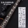 Pegatinas Decorativas para Guitarra Acústica Eléctrica, Pegatinas para Diapasón, Protectores de Púa de Guitarra Incrustados, Pegatinas para Panel, Pegatinas para Diapasón, Pegatinas para Piano, Pegatinas para Guitarra Acústica