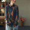 Camisa de Manga Larga de Algodón y Lino con Estampado Retro Literario Nuevo 2023 para Mujer, Top Cárdigan con Solapa, Más Fácil de Combinar, Camisa para Principios de Otoño