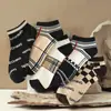 Calcetines Cortos de Verano para Hombre Transpirables Finos de Moda Versátiles de Alto Valor Elegantes Frescos Resistentes al Olor Bajos Calcetines Tipo Barco para Hombre