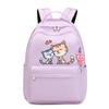 Yitaixiu 2024 Nueva Mochila Escolar Estampada de Gato para Grado 1-2-3 a Grado 6 Impermeable Ultraligera de Gran Capacidad