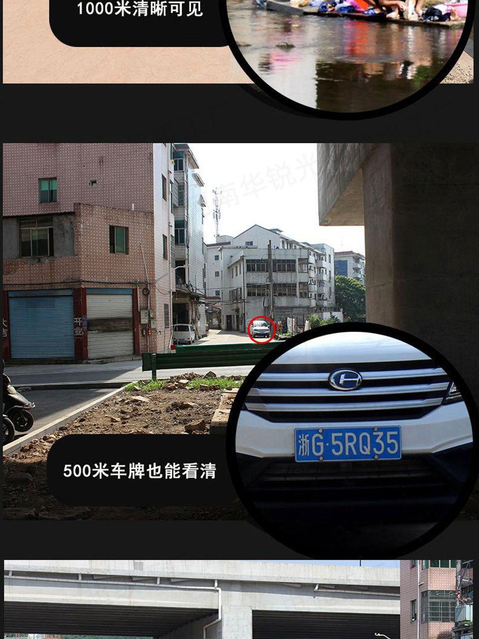 保罗A_11.jpg