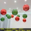 Decoração de balões para evento de loja em novo shopping em 2026, celebração de aniversário de inauguração, bolas suspensas no teto, configuração para transmissão ao vivo
