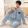 Pijama de invierno para hombre, forro polar coral grueso, talla grande, franela cálida para otoño e invierno, para el hogar