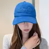 Boné de Beisebol Azul com Bordado de Letras Retrô para Mulheres, Iluminador da Pele, Look de Alta Qualidade, Afina o Rosto, Boné Bico de Pato, Chapéu de Sol com Aba Larga