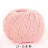 Algodón de azúcar terciopelo bola de lana ganchillo muñeca bufanda sombrero suéter hecho a mano diy material tejido bolsa