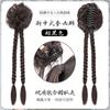Peluca Trenza Cabello Trenzado Infantil Cheongsam Hanfu Antiguo Bolsa para Recoger Cabello Nuevo Estilo Chino Bolsa para el Cabello Trenza Antigua Trenza Larga Retorcida