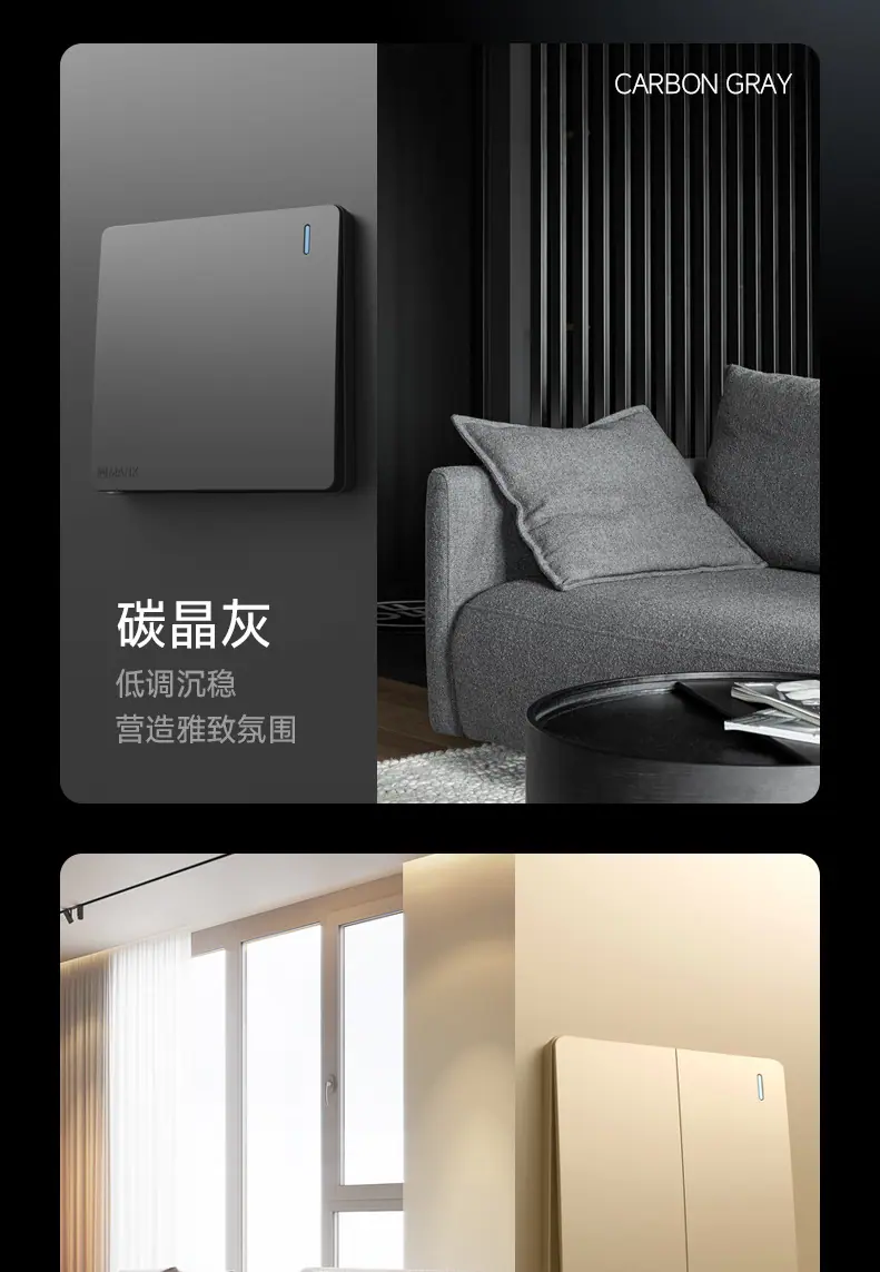 诗朗详情页_05.jpg