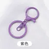 Set de Tres Piezas de Llavero Creativo DIY Colgante de Muñeca de Aleación de Zinc Pintado de Colores Cierre de Langosta Hebilla de Ocho Caracteres Colgante de Muñeca