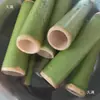 Tubo de Bambú Molde para Zongzi Especial para Puesto Fresco Comercial Casero Tubo para Envolver Zongzi Molde para Arroz de Tubo de Bambú Herramienta para Arroz de Cubo de Bambú