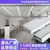Kit de tira de luces LED, lámpara colgante con ranura de aluminio, carcasa de luz LED de oficina de 100 x 35 A, carcasa de aluminio, barra de luz rígida