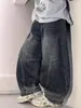 Pantalones de Primavera y Otoño para Niños 2026 Nuevo Estilo, Corte Holgado para Niños Mayores, Atuendo de Otoño para Niños, Jeans Rectos para Niños, Modernos