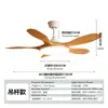 Luces de ventilador de madera para sala de estar de estilo nórdico más vendidas en la frontera, luces colgantes para restaurante de estilo Wabi-sabi, personalizables, 110V, venta directa
