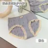 Pantalones interiores de mujer talla grande estilo japonés, cintura media-alta, sin costuras, encaje dulce, control de abdomen, transpirables, amigables con la piel, calzones para mujer de 100 kg