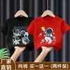 Camiseta de Manga Curta de Verão Infantil para Meninos 2026 Novo Estilo Tamanhos Médio e Grande Roupas Frescas e Estilosas de Verão Camisetas da Moda