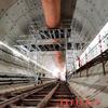 Marco de Trabajo para Agujeros de Puente de Túnel Marco de Túnel de Aleación de Aluminio Construye Rápidamente Fácil de Mover Reduce la Fuerza Laboral Se Puede Personalizar